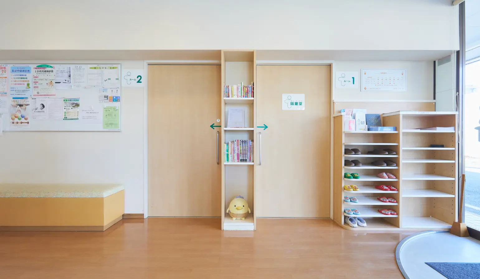 クリニック写真