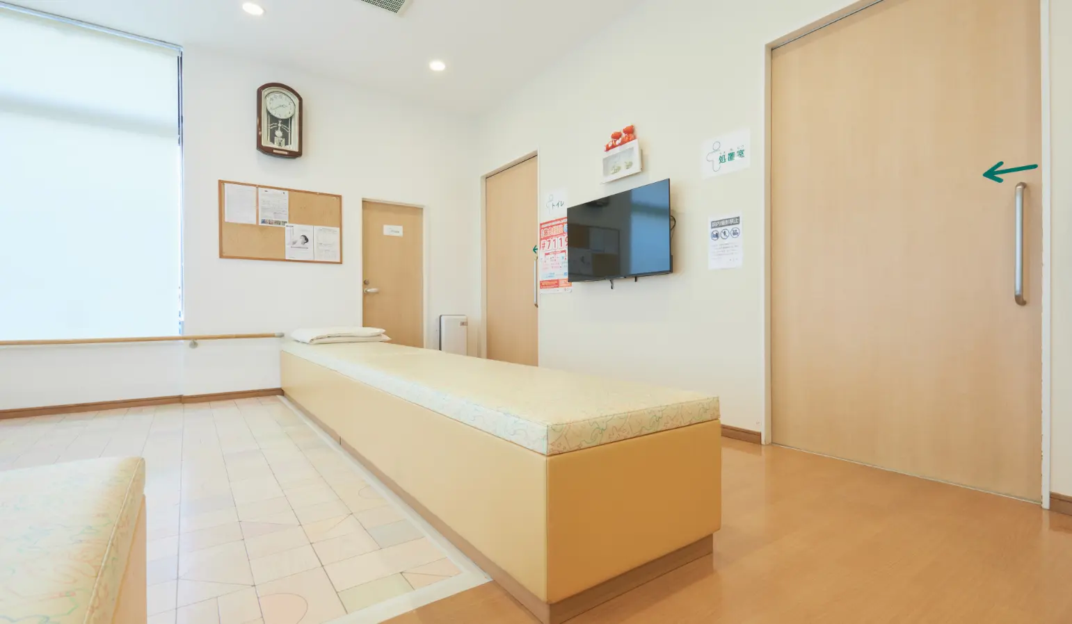 クリニック写真