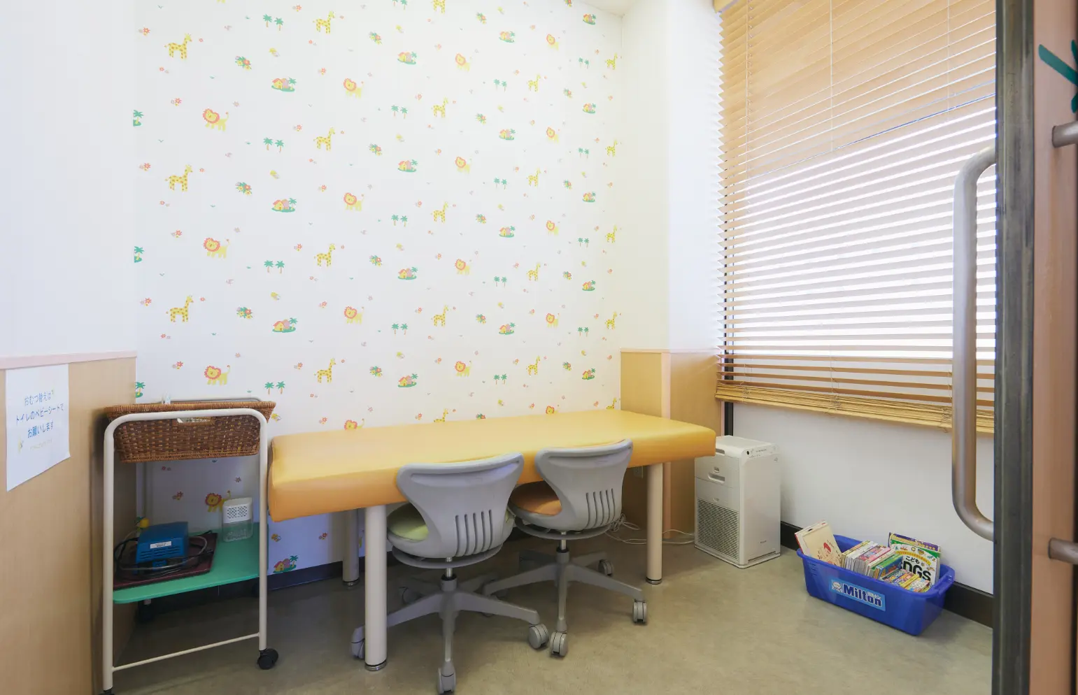 てづかこどもクリニック院内写真